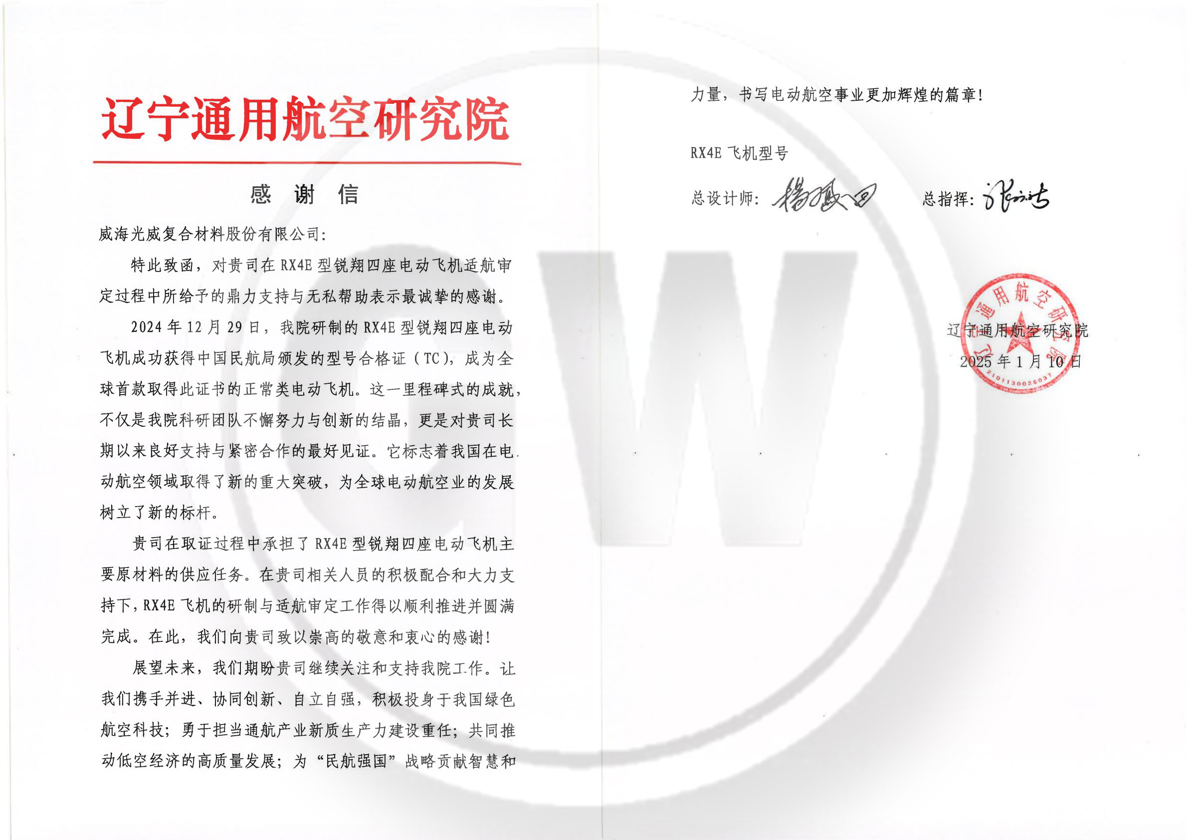 未標(biāo)題-1.png