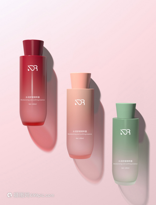 化妝品包裝瓶樣機(jī) 設(shè)計(jì)與創(chuàng)新的前沿融合